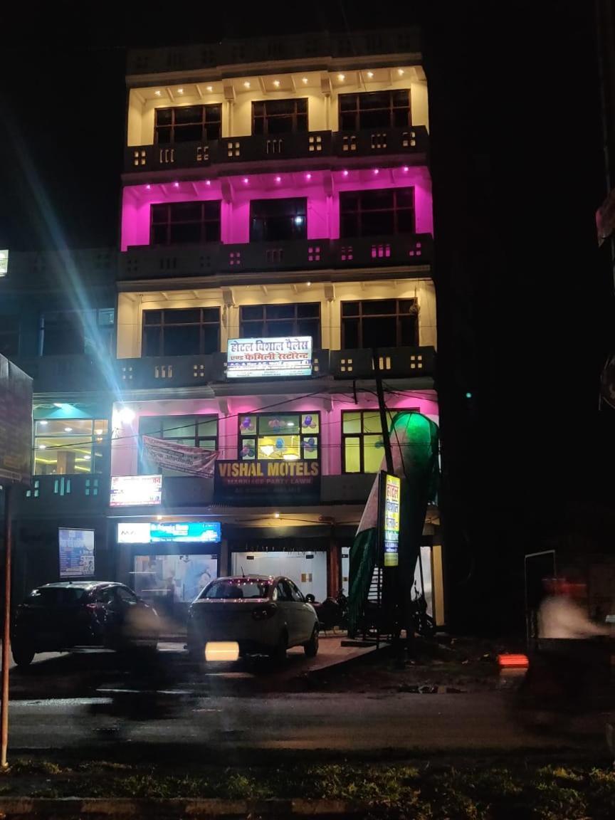 Hotel Vishal Palace Unnao Extérieur photo